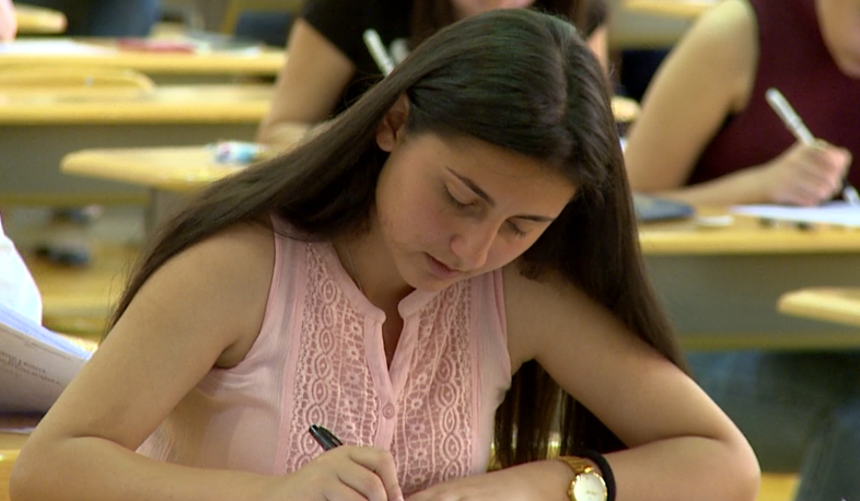 Միասնական քննությունների արդյունքները