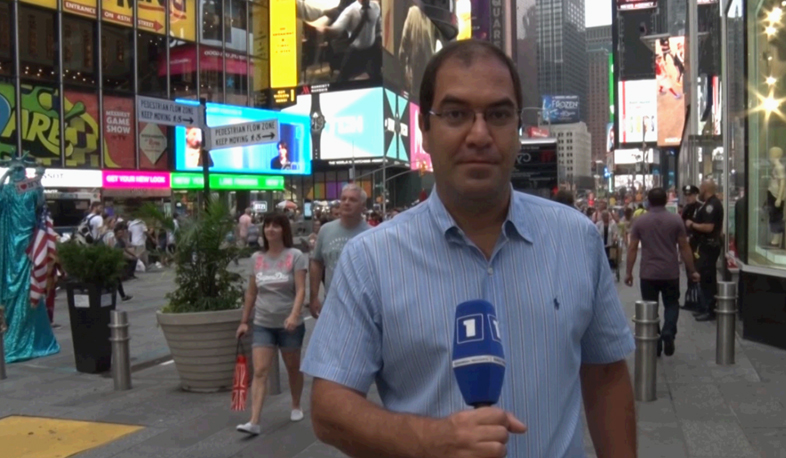 Делегация, возглавляемая первым заместителем премьер-министра РА, находится в США