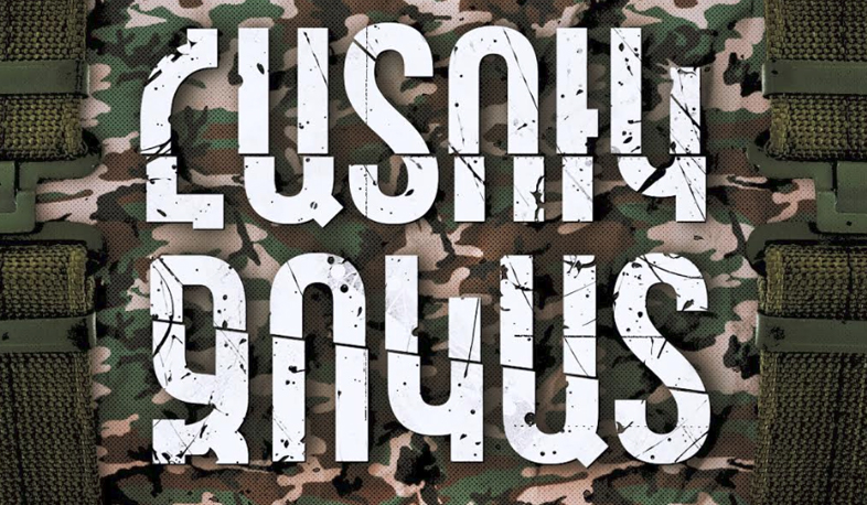 «Специальный отряд»: новый проект в эфире Первого