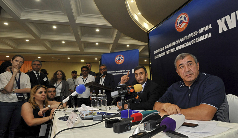 Football Federation and Pyunik FC don’t reach agreement