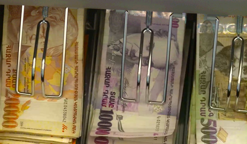 Уголовная повестка дня