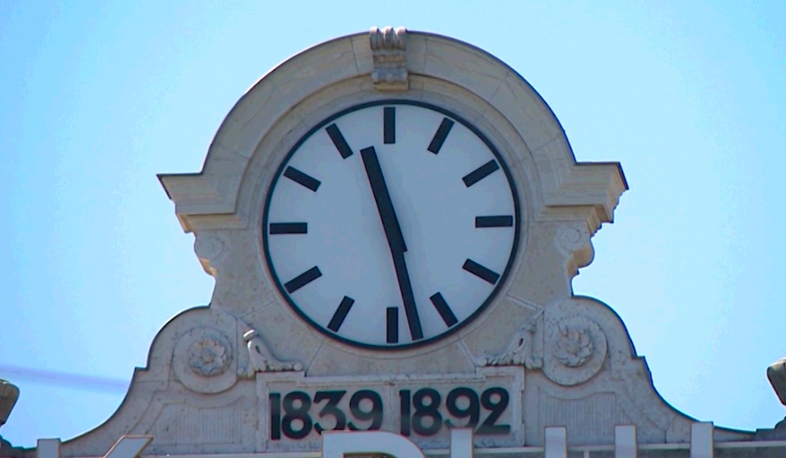 Կառուցիր Հայաստան. ներդրումներ և հայրենադարձություն