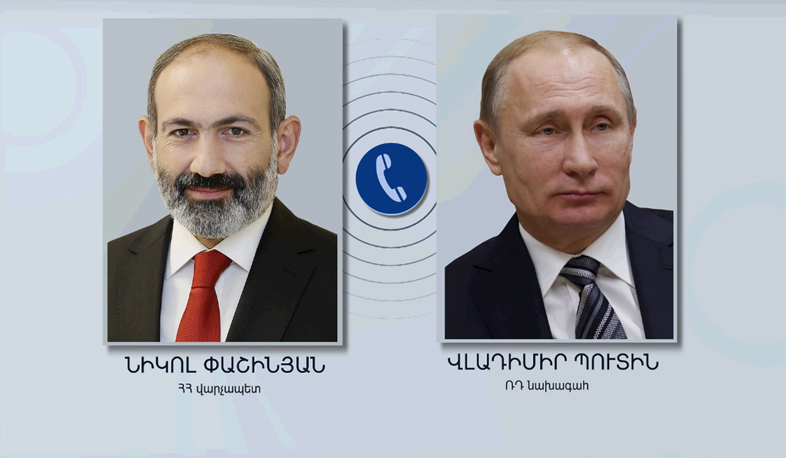 Pashinyan holds phone conversation with Putin