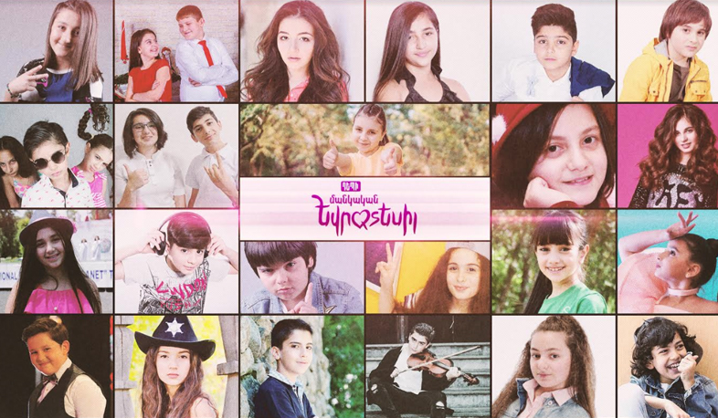 Известны имена 23 участников «Депи манкакан Евратесил»