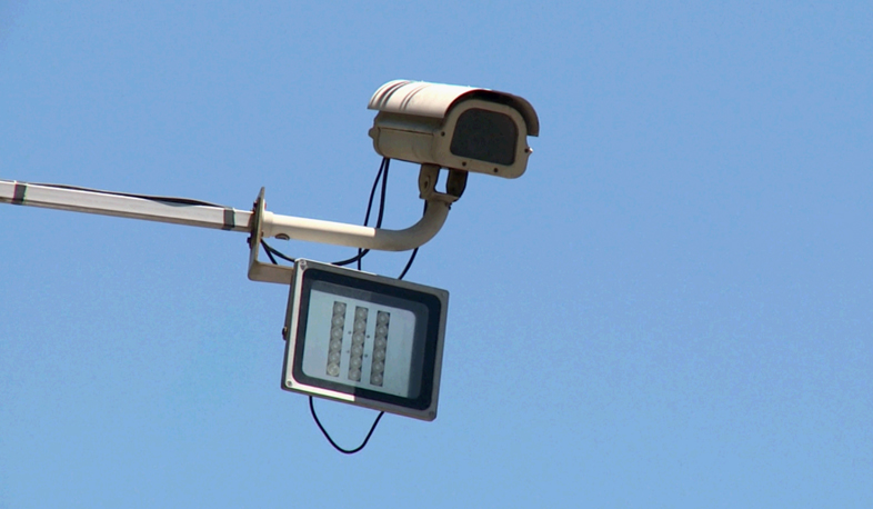 Fine pardon to enter in force on July 26