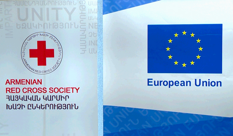 EU supports young business owners