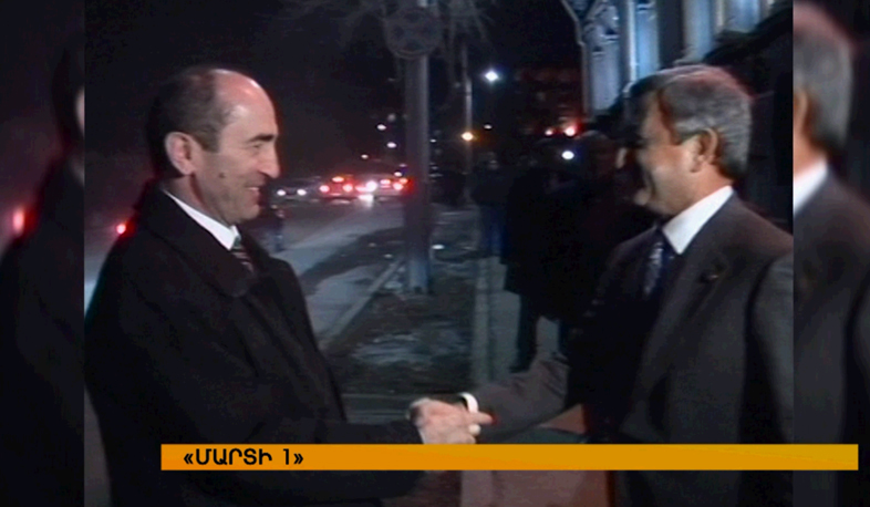 Chronicle of March 1 case