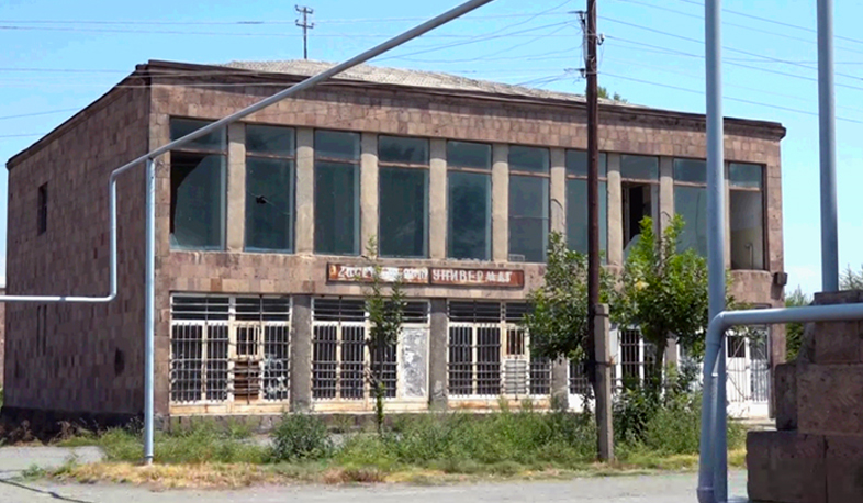 Ջրառատի ավագանին անվստահություն է հայտնել համայնքապետին