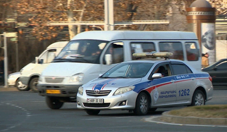 Որտե՞ղ են ճանապարհային ոստիկանները