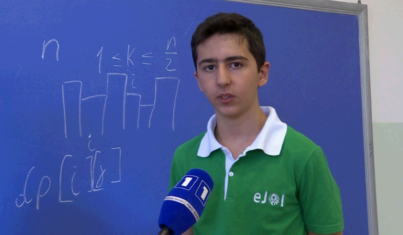 Ոսկե մեդալ միջազգային օլիմպիադայում