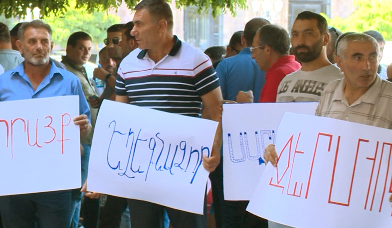 «Լիդիան Արմենիան» բողոքն ուզում է հասցնել կառավարություն