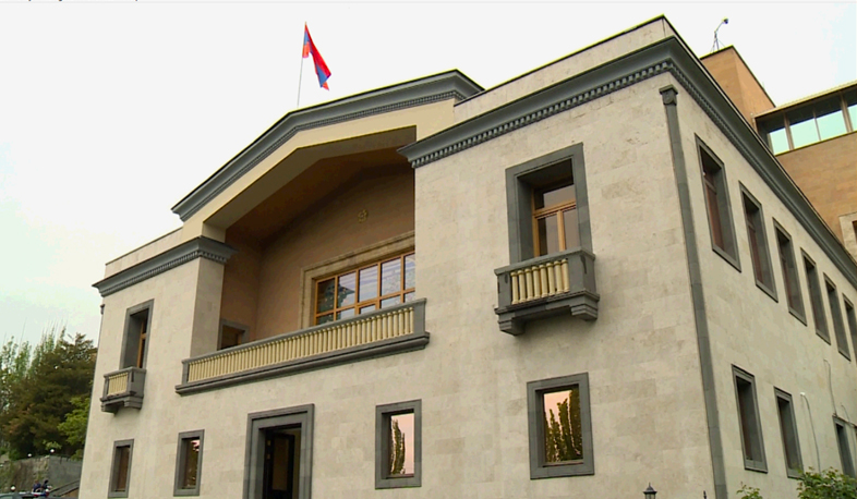 Համառոտ լուրեր կարևորի մասին