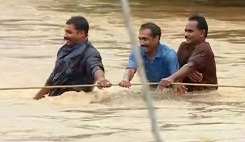 Միջազգային օրակարգ
