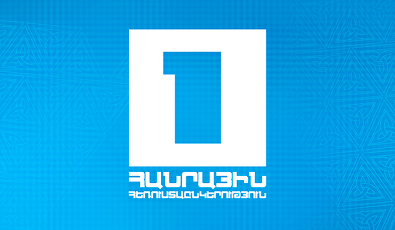 Условия проведения кампании в эфире Общественного телевидения