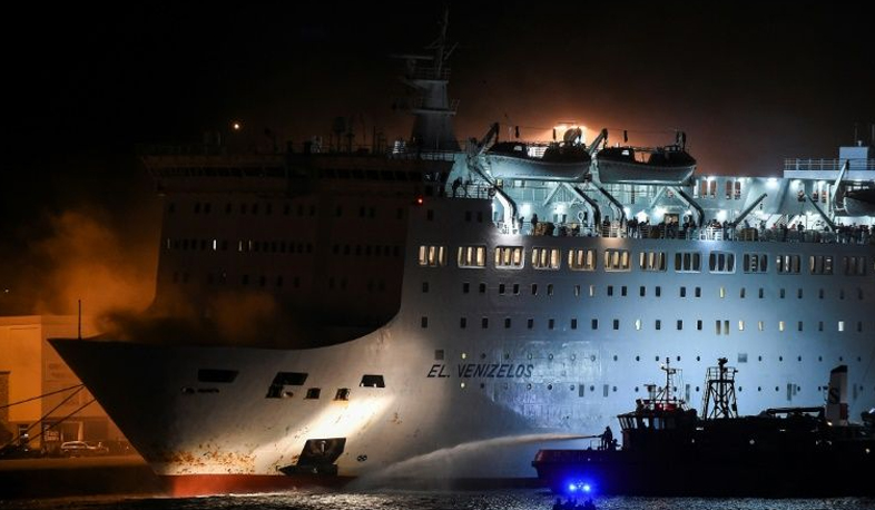 Международная повестка дня: пожар на греческой яхте