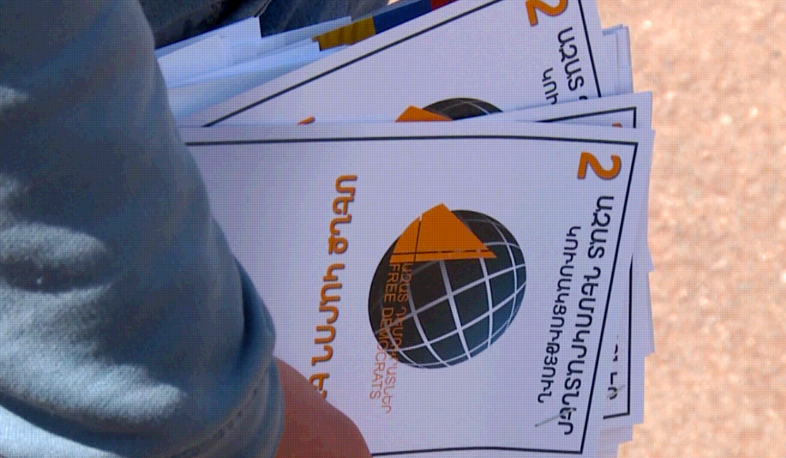 Предлагается ввести уголовную ответственность за совершение предвыборной взятки