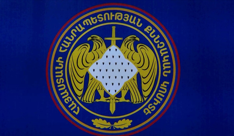 Քրեական օրակարգ