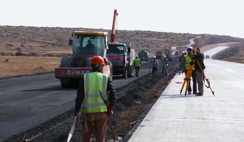 Государству был нанесен ущерб в размере 23,5 млрд. драмов