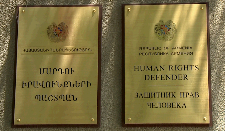 Местные новости