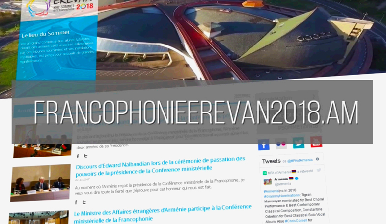 Հանրայինը պատրաստվում է Ֆրանկոֆոնիայի գագաթնաժողովին