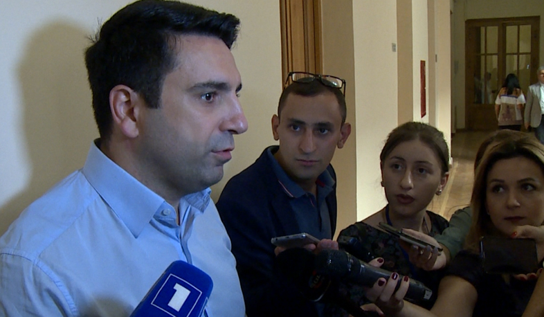 MPs discuss wiretapped conversation