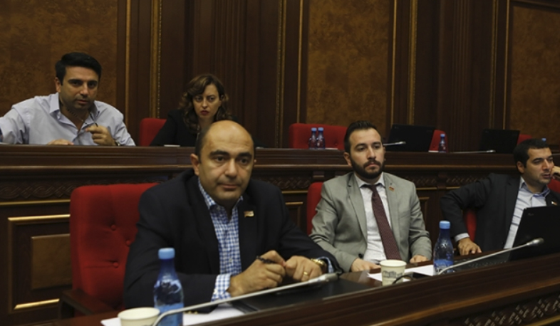 Գաղտնալսումների հարցով ԱԺ քննիչ հանձնաժողով կստեղծվի