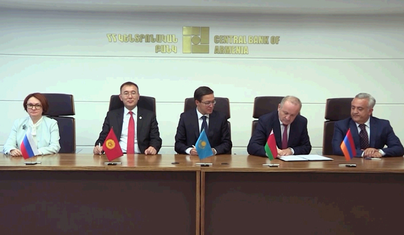 Կարճ լուրեր՝ կարևորի մասին