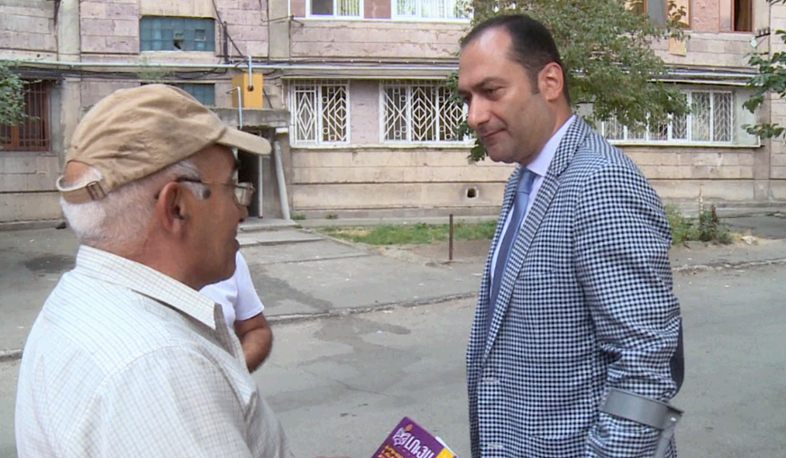 Камапния блока «Луйс» в Эребуни