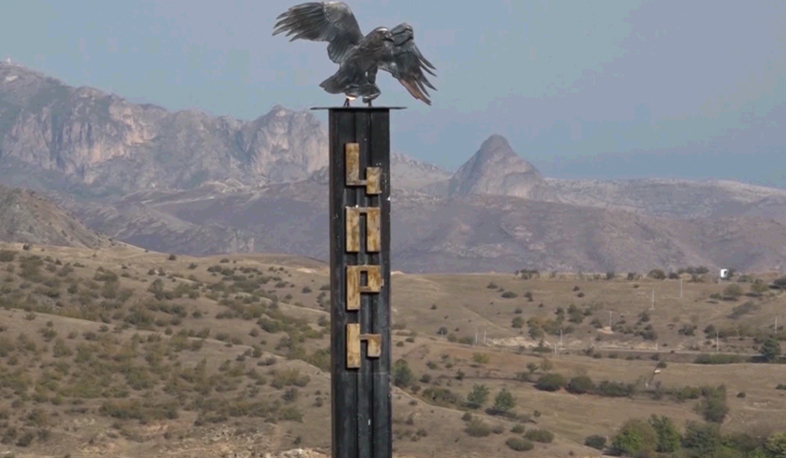 Yerevan Head Architect laid off his job