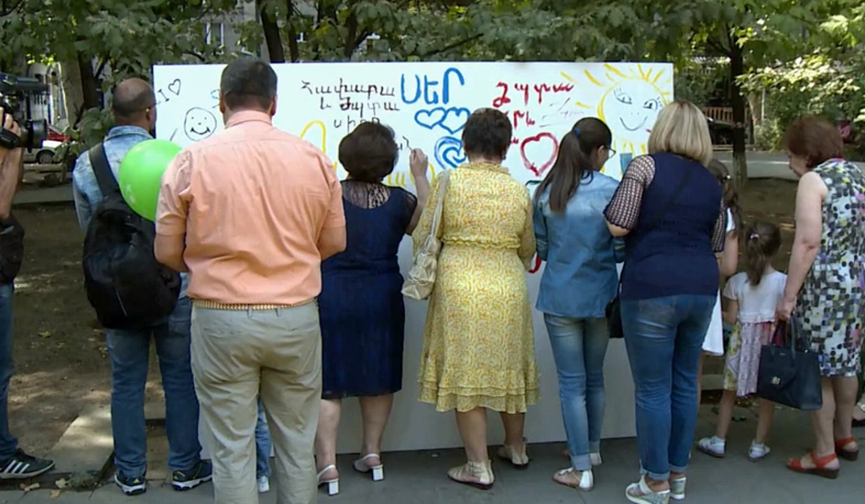 Heritage Party confesses love to Yerevan