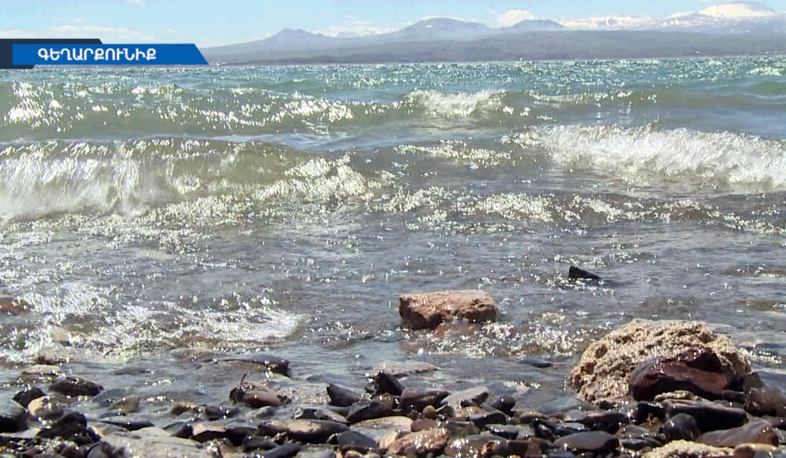 Տարածքային կառավարման և զարգացման հնարավորությունները