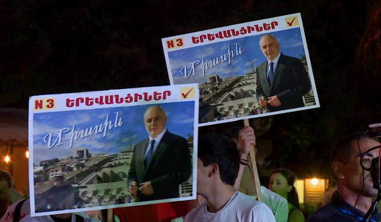 Блок «Ереванцы»: Форш в какой-то степени символизирует Ереван