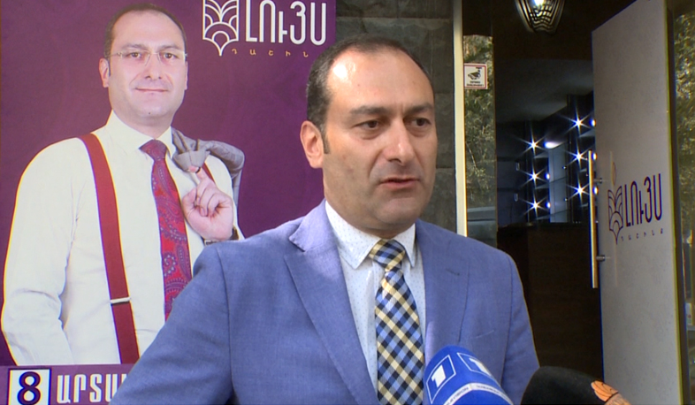 «Լույս» դաշինքը՝ փոքր կենտրոնում