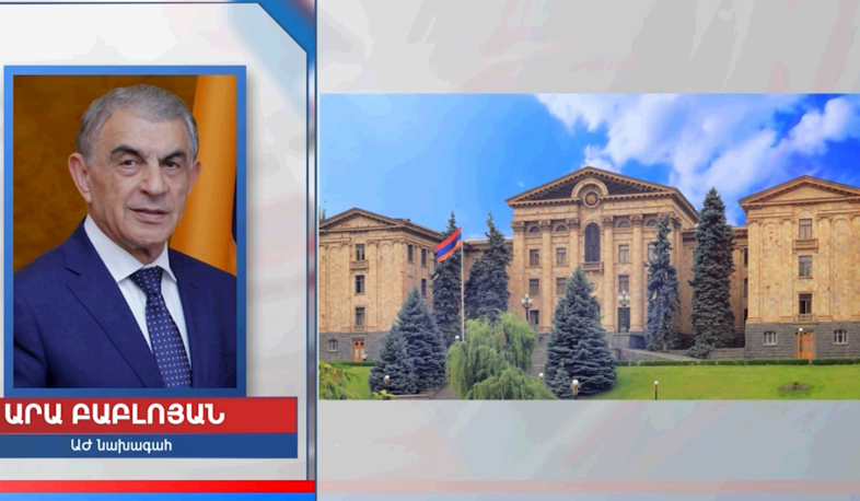 Поздравления победителю