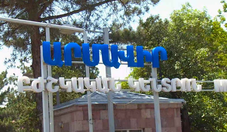 В убийстве малолетнего ребенка обвиняется отец