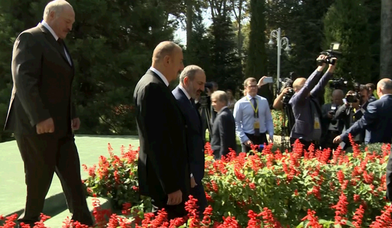 Договорённость об ослаблении напряжения на границе