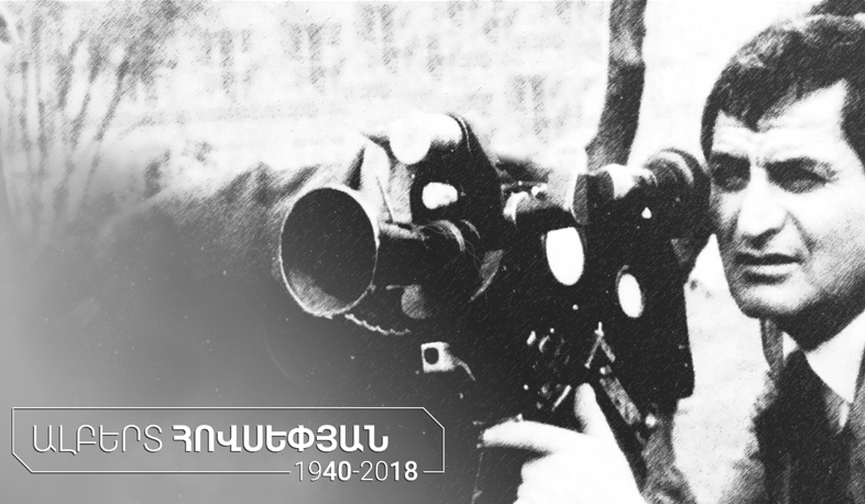 Скончался телеоператор Альберт Овсепян