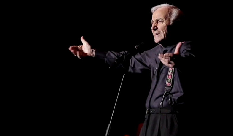 Философия Азнавура