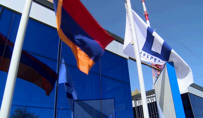 Այսօր սգո օր է