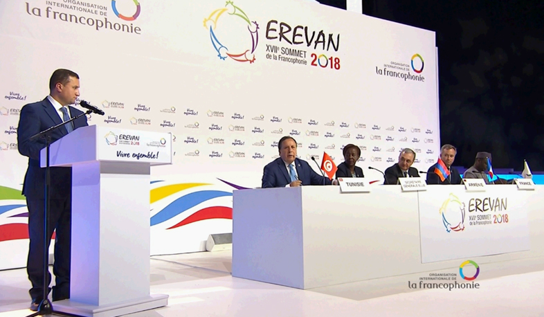 Հայաստանը ճանապարհում է Ֆրանկոֆոնիայի հյուրերին