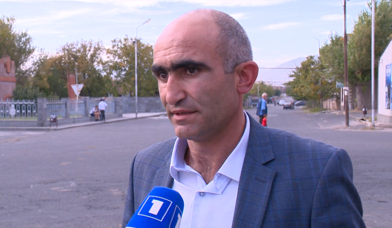 Кампания в Мргашене