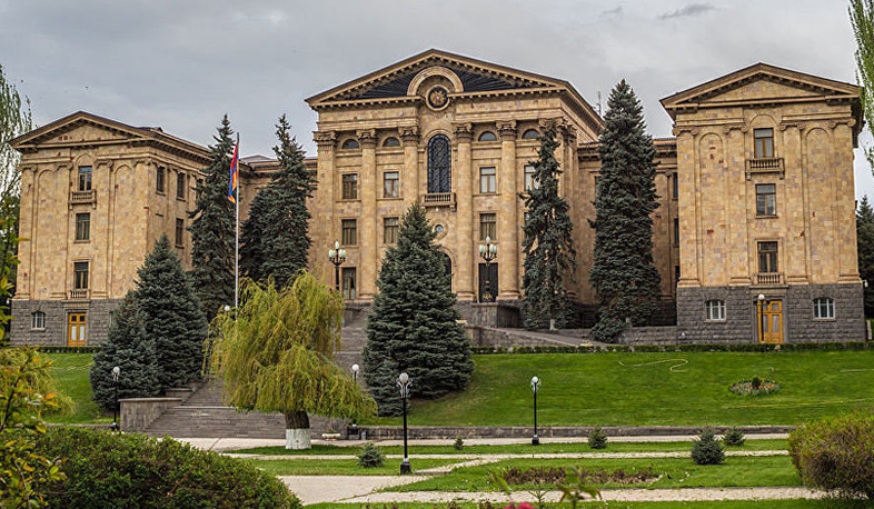 Начат процесс роспуска Национального собрания