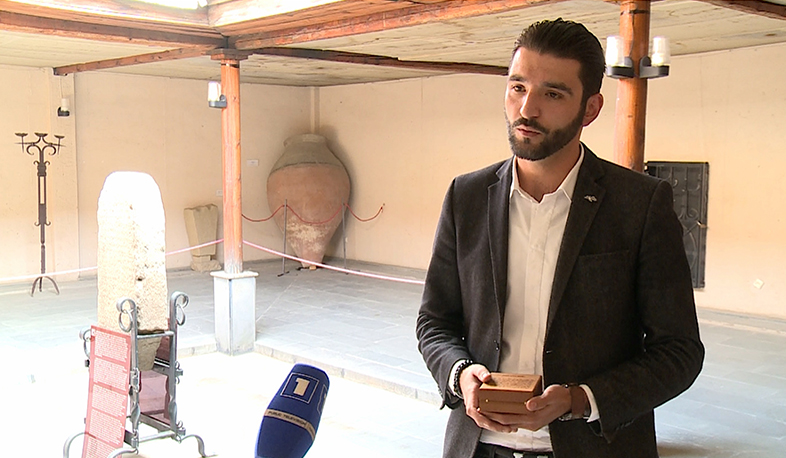 2800 հուշամեդալ 2800-ամյակի կապակցությամբ