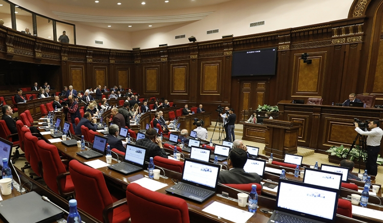 Parliament fails to pass electoral law bill