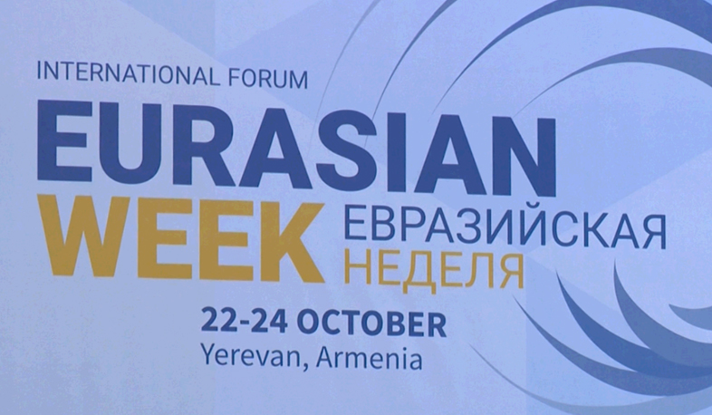 Eurasian Week closes in Yerevan