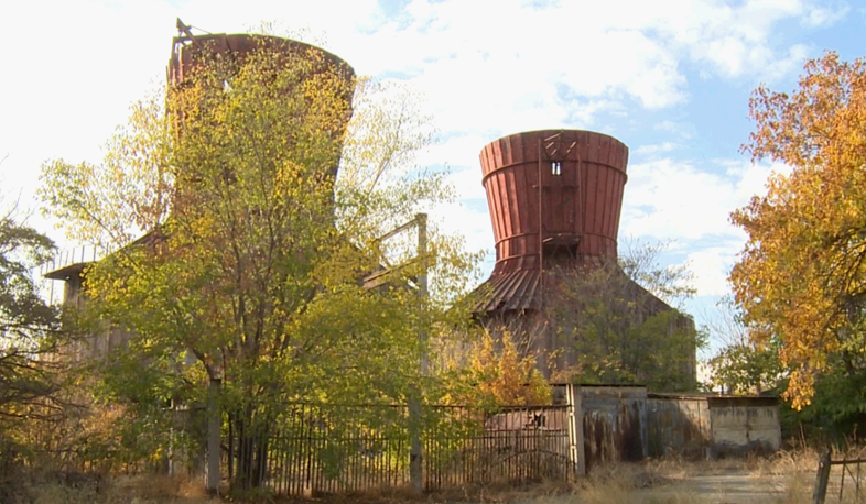 «Նաիրիտի» ճակատագիրը