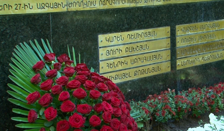 Officials pay respects to October 27 victims