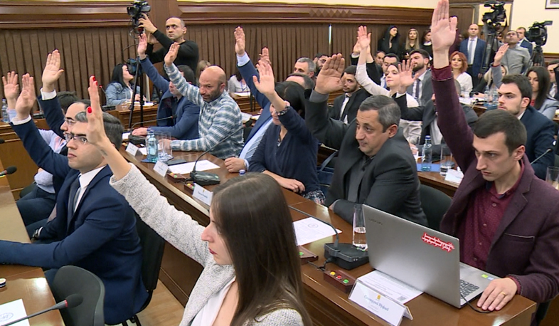 Yerevan Council convenes extraordinary session