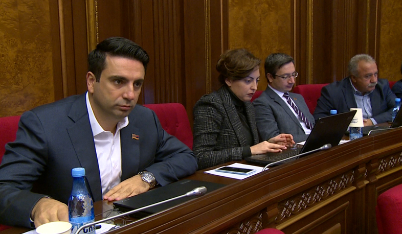 Electoral bill fails to pass in extraordinary Parliament session