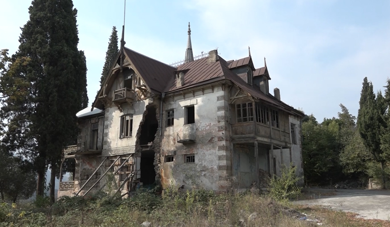 Արամյանց դղյակի և հարակից անտառի խնդիրները